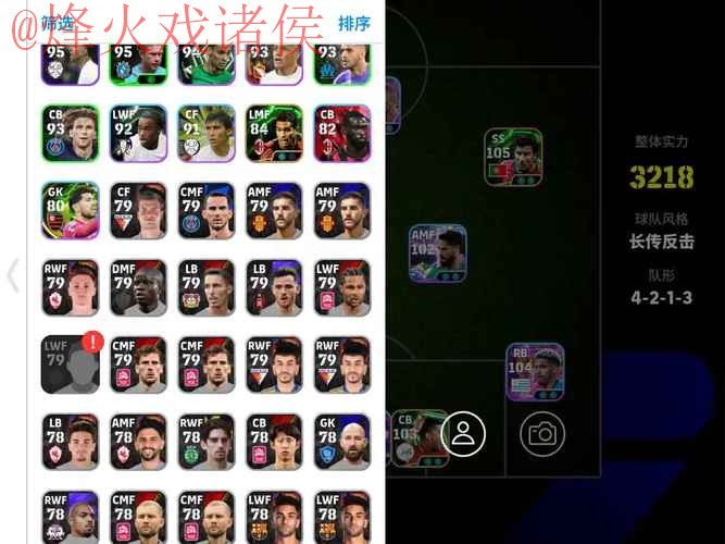 世界杯外围APP最佳 世界杯外围APP最佳