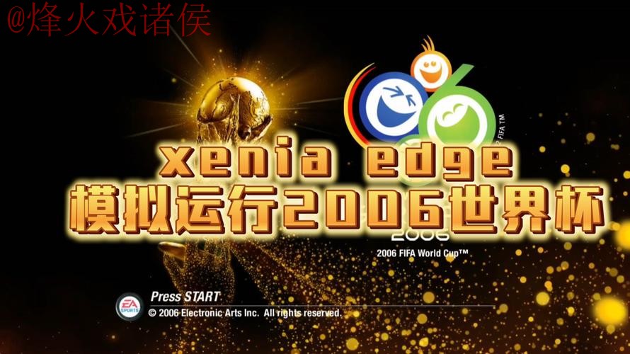 世界杯滚球平台